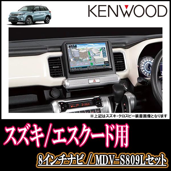 彩速ナビ 彩速ナビ エスクード(YD21S/YE21S)専用 KENWOOD/MDV-S809L+