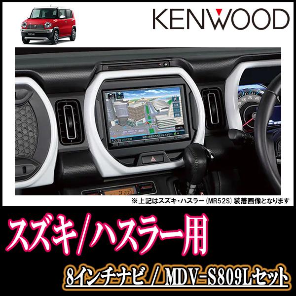 新発売】 車 音 遊びのDIY PARKSハスラー MR31S H26 1〜H30 11 専用