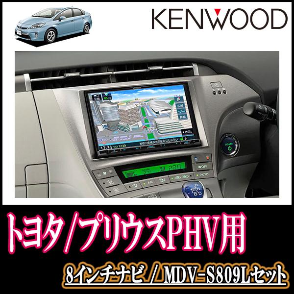 ECLIPSE ナビ更新用SDカード　SDB-TM22 デンソーテン 地図更新ソフト SDB-IGS22 2022年度版 地図更新SD