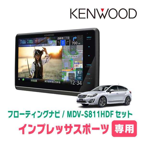 彩速ナビ インプレッサスポーツ(GP系・H23/12〜H27/10)専用 KENWOOD