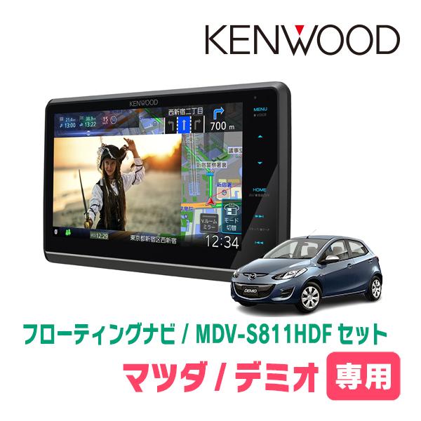 彩速ナビ デミオ(DE系・H23/6〜H26/9)専用 KENWOOD / MDV