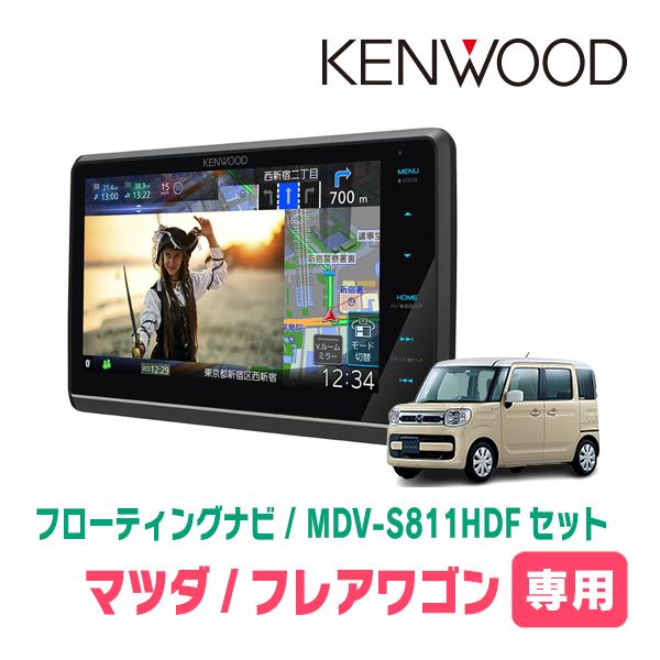 彩速ナビ フレアワゴン(MM53S・H30/2〜R3/12)専用 KENWOOD / MDV