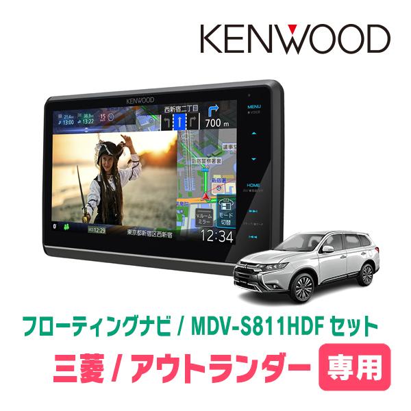 ☆在庫限り☆ ケンウッド 8インチナビ取り付けキット トヨ KENWOOD 35 彩速ナビ アウトランダー(H24/10〜H30/8)専用 KENWOOD / MDV