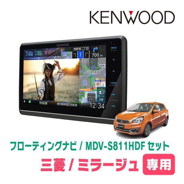 【新品・未使用】KENWOOD MDV-S811HDL Amazon | ケンウッド(KENWOOD) カーナビ 彩速高精細HDパネル 8