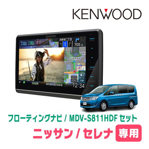 KENWOOD 彩速ナビ 彩速ナビ フリード(GB5/6・H28/9〜R6/5)専用 MDV-S811HDL + 取付