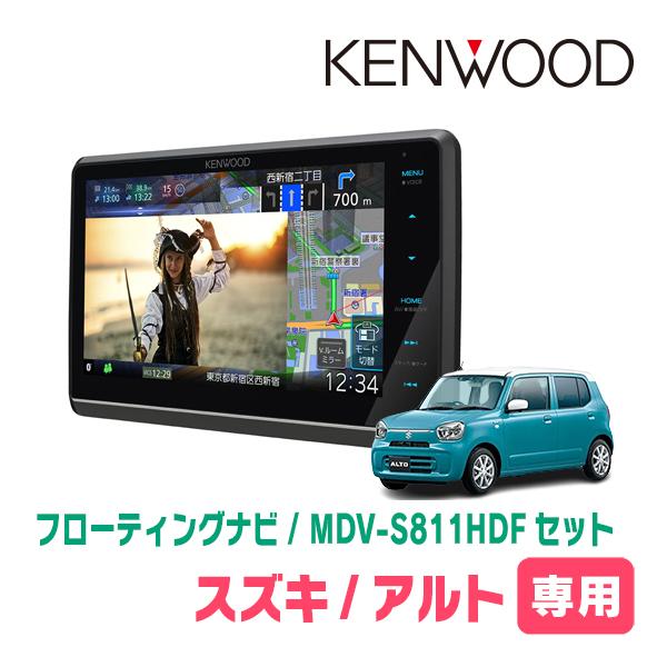 彩速ナビ アルト(HA37S・R3/12〜R7/7・全方位モニター付車)専用