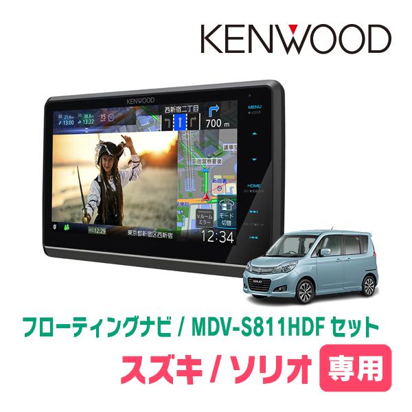 スズキ純正8インチナビ　KENWOOD Yahoo!オークション - スズキ純正 ケンウッド 8インチ メモリー