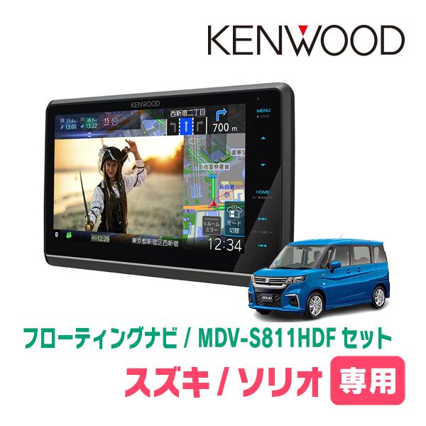 彩速ナビ ソリオ(MA37S・R2/12〜R6/12・全方位モニター付車)専用