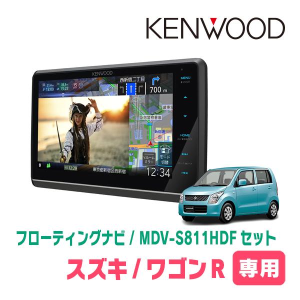 彩速ナビ ワゴンR(MH23S・H20/9〜H24/9)専用 KENWOOD / MDV-S811HDF +