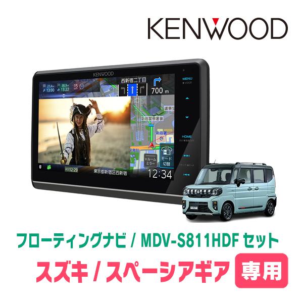 スズキスペーシアMK94S メーカーナビ 9インチ全方位メモリーナビ本体+取説 スズキスペーシアMK94S メーカーナビ 9インチ全方位メモリーナビ