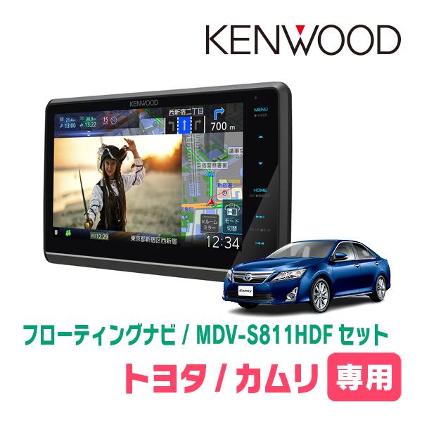 彩速ナビ カムリ(50系・H26/9〜H29/7)専用 KENWOOD / MDV-S811HDF +