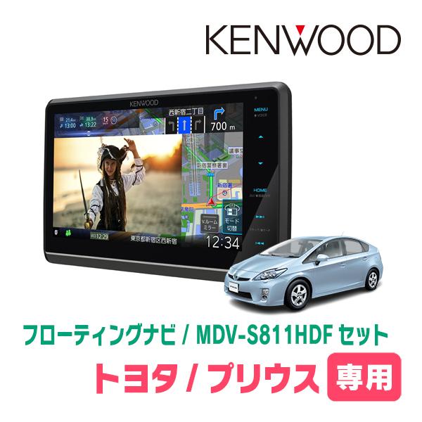 KENWOOD MDV-Z700W Bluetooth 30プリウスから取り外し KENWOOD MDV-Z700W Bluetooth 30プリウスから取り外し