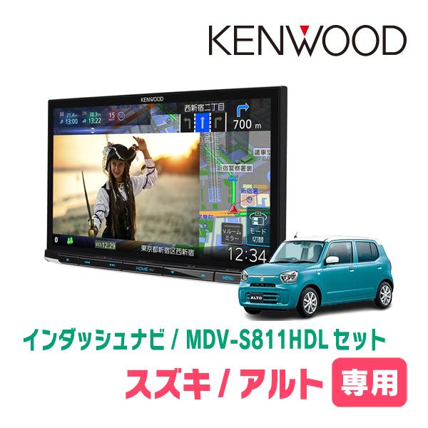 KENWOOD MDV-S711HD　彩速ナビ MDV-S711HDW/S711HD | カーナビ | KENWOOD