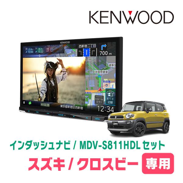 彩速ナビ クロスビー(MN71S・H29/12〜現在)専用 MDV-S811HDL + 彩速ナビ クロスビー(MN71S・H29/12〜現在)専用 MDV-S811HDL +