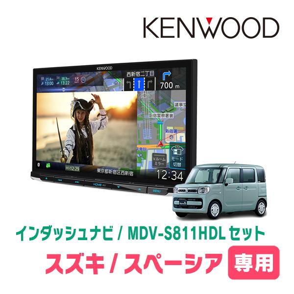 彩速ナビ スペーシア(MK53S・H29/12〜R3/12)専用 MDV-S811HDL +