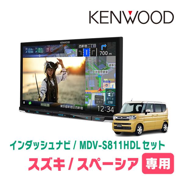 スズキスペーシアMK94S メーカーナビ 9インチ全方位メモリーナビ本体+取説 スズキスペーシアMK94S メーカーナビ 9インチ全方位メモリーナビ