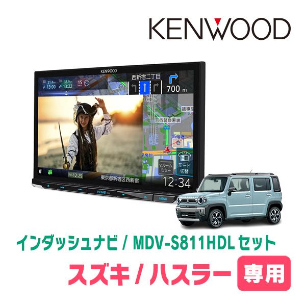 彩速ナビ ハスラー(MR52S・R2/1〜現在 全方位モニター無車)専用 MDV