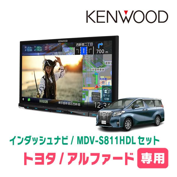 彩速ナビ アルファード(30系・H27/1〜R1/12)専用 MDV-S811HDL + 取付