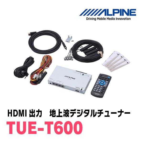 ALPINE（アルパイン） ALPINE / TUE-T600 HDMI出力地上波デジタル