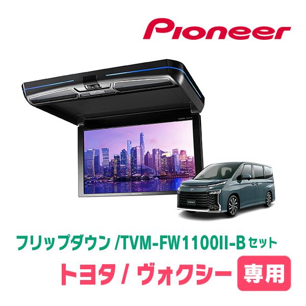 テレビ TREETOP Amazon.com: ZEBOZAP ZZTVS2011 Outdoor Gazebo TV Mount for 13