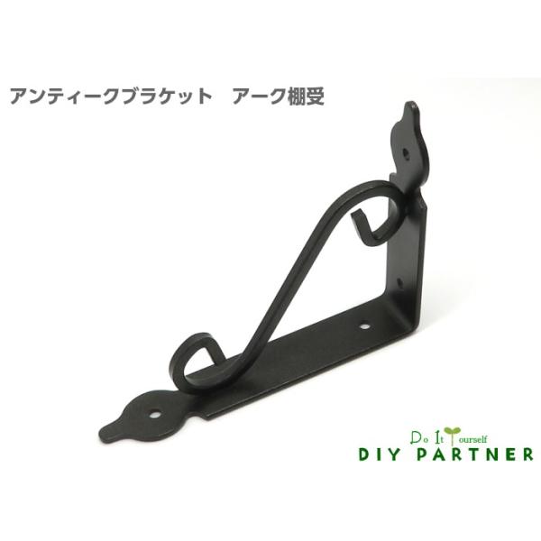 I I󂯋 l EH[VFt A[N uPbg 137mm×107mm VFtI I  AeB[N