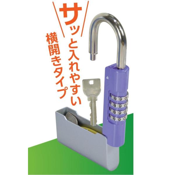 [t싞 hƑ΍ L[{bNX _C [ ^ L[BOX h ֗ RpNg L[VFABOX S 