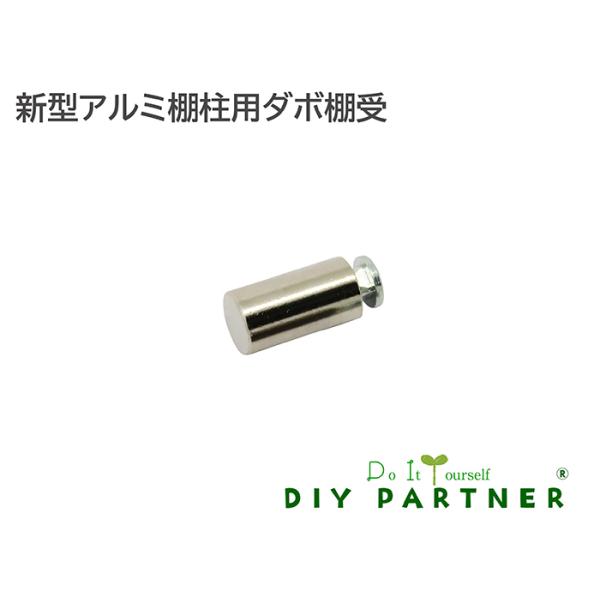 I󂯋 I V^A~IpI@jbP@P  chx ǖʃVXe[ I󂯋 ǉ