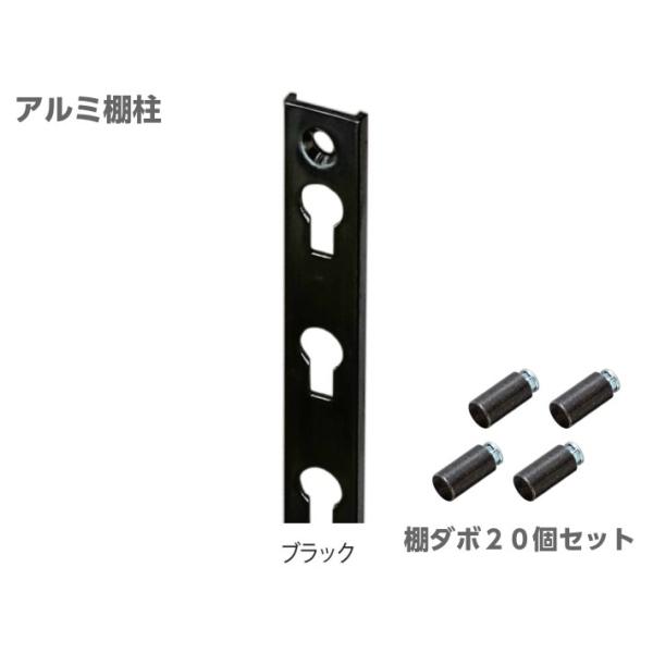 I󂯋 I V^A~I ɔ2.5mm 1410mm ubN 4{Zbg_{I20 chx ǖʃVXe[ I󂯋 ǉ