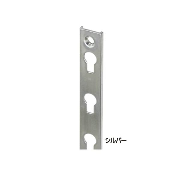 山伸 新型アルミ棚柱 極薄2．5mm 1410mm シルバー 4本セットダボ棚受20個 DIY 簡単 追加 棚受 dsatbshset