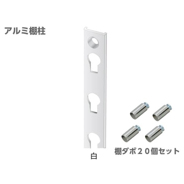 I󂯋 I V^A~I ɔ2.5mm 1410mm zCg 4{Zbg_{I20 chx ǖʃVXe[ I󂯋 ǉ