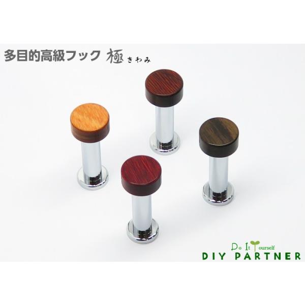 Ǌ| tbN   R[gtbN   N[o[W EH[tbN AeB[N  [ R[g nK[