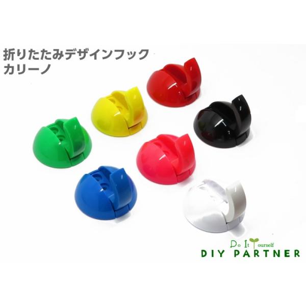 Ǌ| tbN    tH[fBOtbN carino J[m ܂肽 J[ EH[tbN   [ R[g nK[