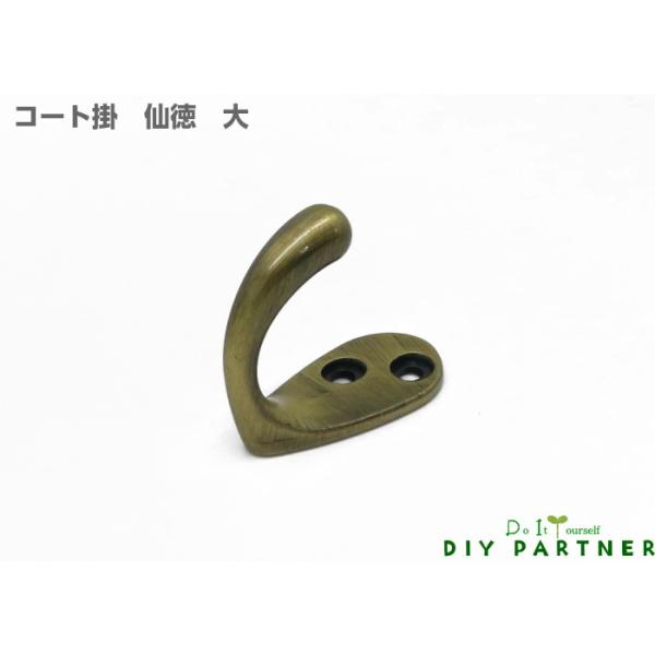 Ǌ| tbN   R[g| 哿  tbN EH[tbN AeB[N  [ R[g nK[