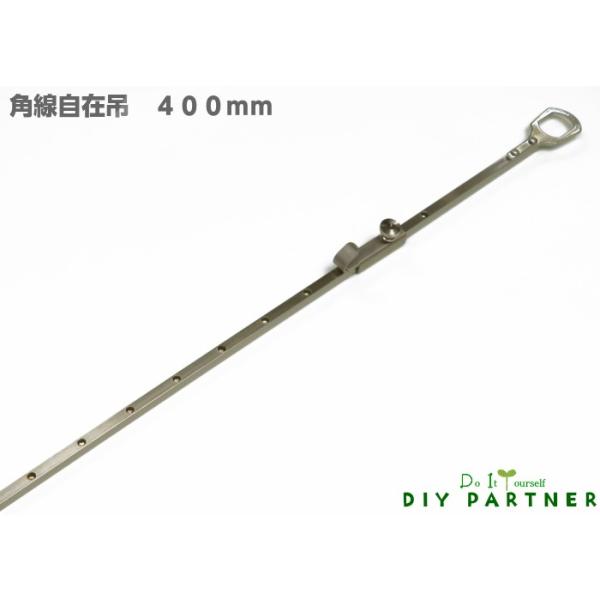 z݋ pݒ 400 | ȒP  z  ݎ z݋ 