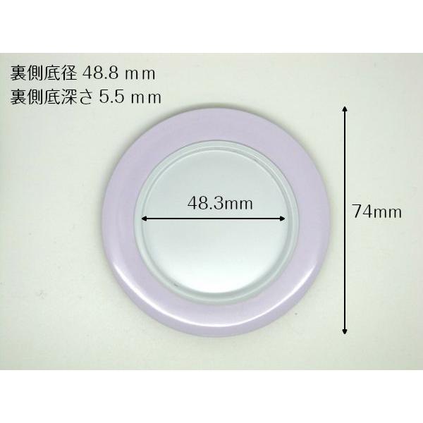 メール便可 カラー襖引き手 平円丸 ７４ｍｍ ｄｉｙ 襖取っ手 襖金具 Buyee Buyee 日本の通販商品 オークションの代理入札 代理購入