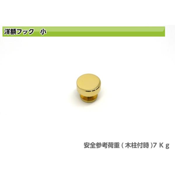 Ǌ| tbN   mztbN S[h  tbN EH[tbN   [ R[g nK[