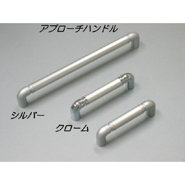 ビスピッチが合わず困っている方やシンプルでいろんな家具にあわせ易いオリジナルハンドルです。ご注文をいただいてから製作いたしますのでお届けまで約１週間かかります。１本からご注文可能です。アプローチハンドルの特徴１．最小１０１ｍｍ〜最大２００ｍ...