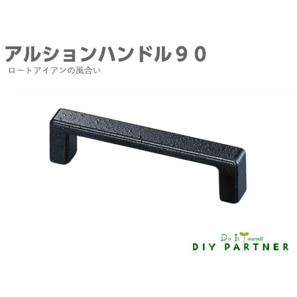  ܂ Ƌ Ƌp ACA AVnh rXsb`XO AeB[N knob o  Lrlbg