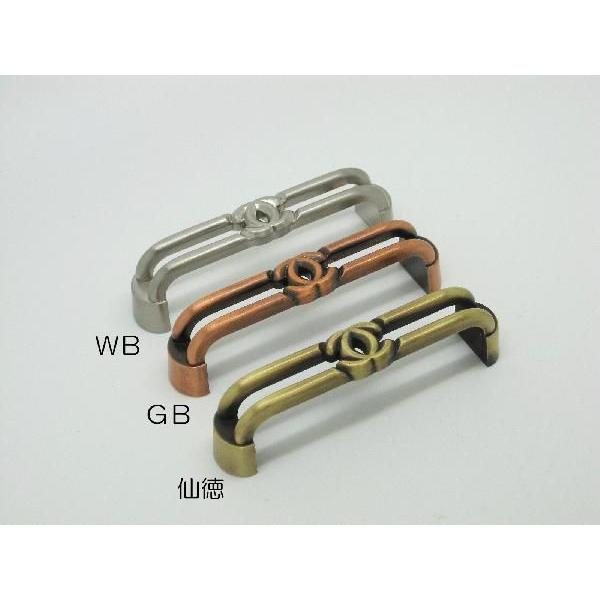  ܂ Ƌ Ƌpmu hbV[nh rXsb`75   Ƌ nh Vv knob o  Lrlbg