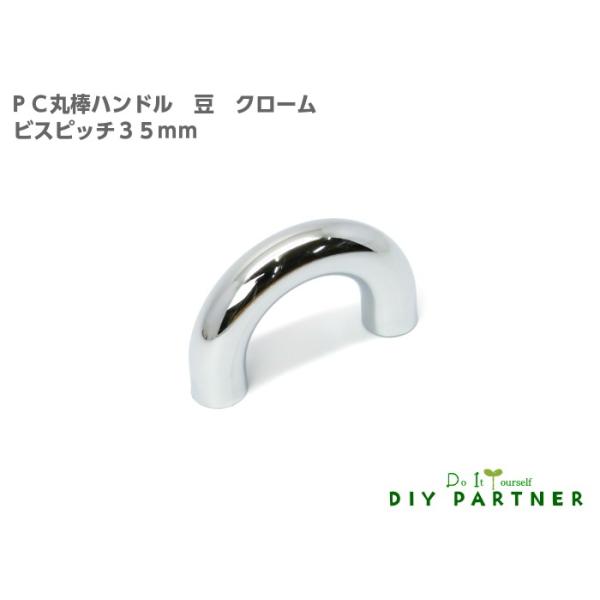  ܂ Ƌ Ƌpmu obۖ_ nh  N[ rXsb`35  Vv knob o  Lrlbg