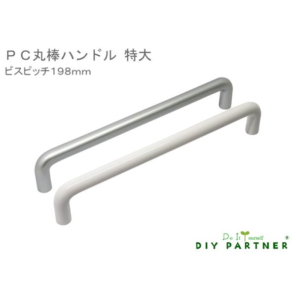  ܂ Ƌ Ƌpmu obۖ_ nh  rXsb`198  Vv knob o  Lrlbg