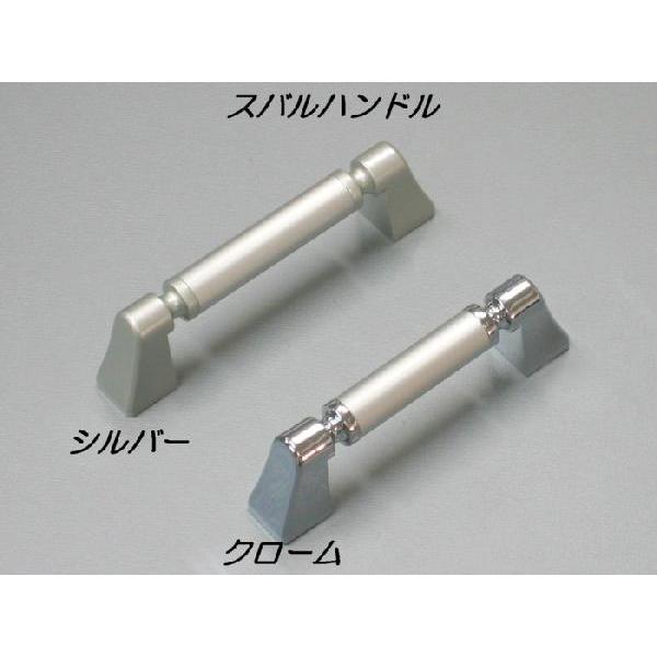  ܂ Ƌ Ƌpmu IׂrXsb` Xonh rXsb`65`100 Vo[ nh knob o  Lrlbg