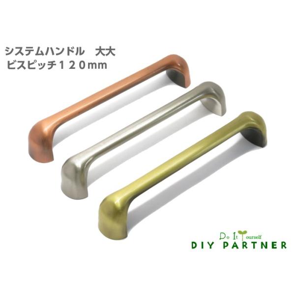  ܂ Ƌ Ƌpmu VXenh  rXsb`120  Ƌ nh Vv knob o  Lrlbg