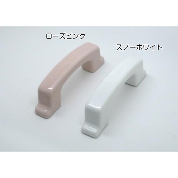  ܂ Ƌ Ƌpmu Z~bN ~N nh rXsb`65   nh Vv knob o  Lrlbg