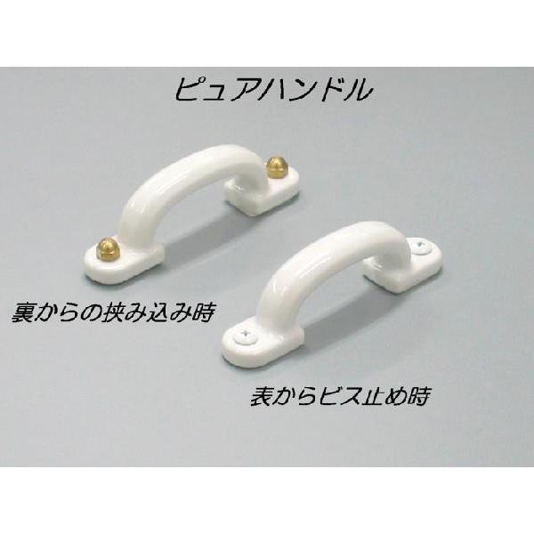  ܂ Ƌ Ƌpmu Z~bN@sA nh rXsb`90   Vv knob o  Lrlbg