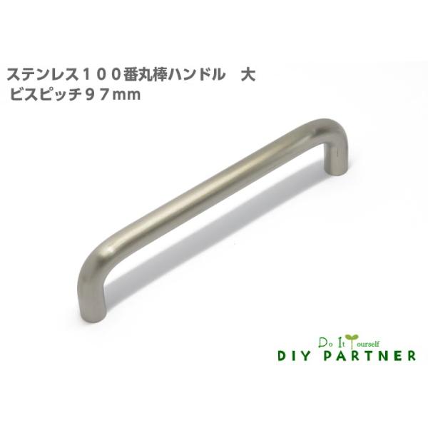  ܂ Ƌ Ƌpmu XeX 100Ԋۖ_ nh  rXsb`97 Kтɂ  Vv knob o  Lrlbg