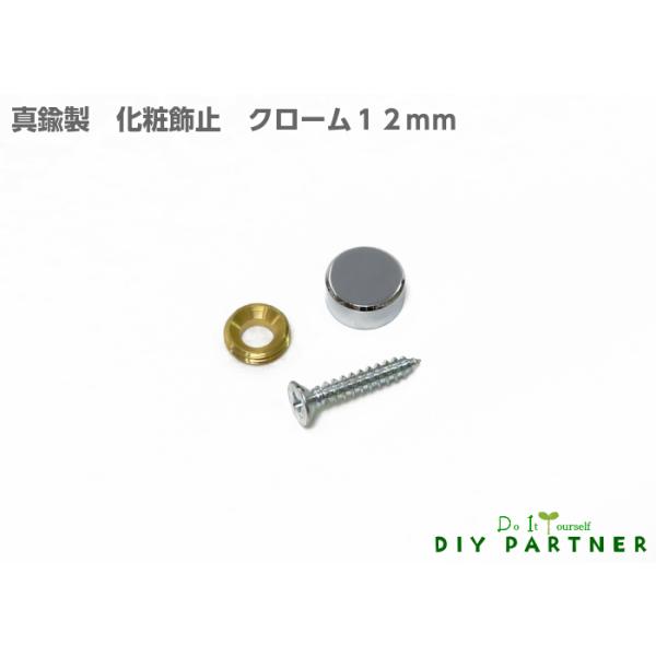 σrX rX   Ϗ~ PQ N[  \D l[v[g lWB chx ʐ^