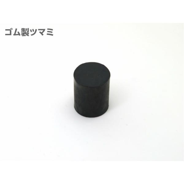  ܂ Ƌ o Ƌpmu S c}~ 20mm knob mu Vv 