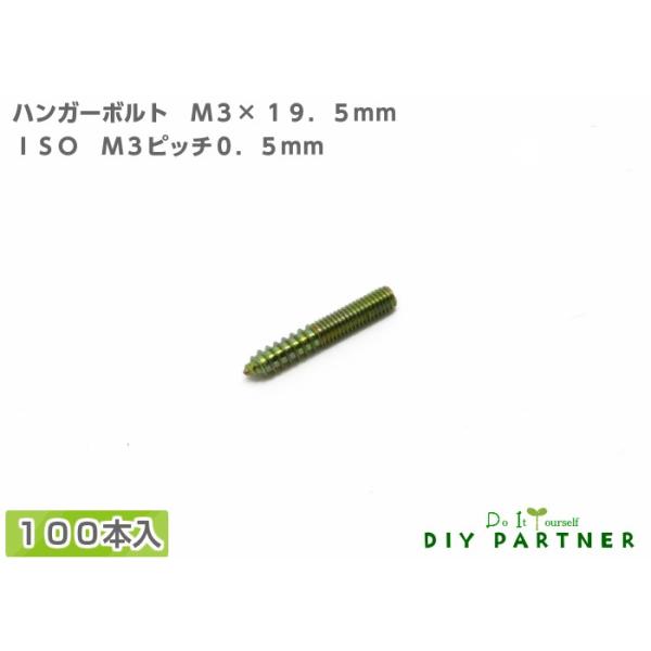 lW h(POO{)   nK[{g lR×QOisb`ODTj  \D l[v[g lWB chx ʐ^ s.s