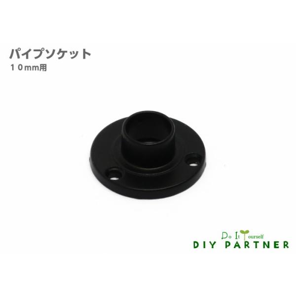 pCv 󂯋 pCv \Pbg 10p ubN _CJXg  pCv IN[[bg nK[ pCv nK[|